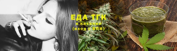 гашик Верхний Тагил