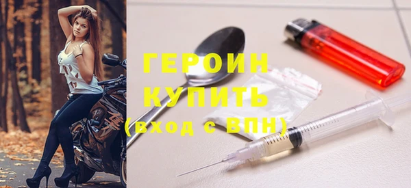 гидропоника Верея