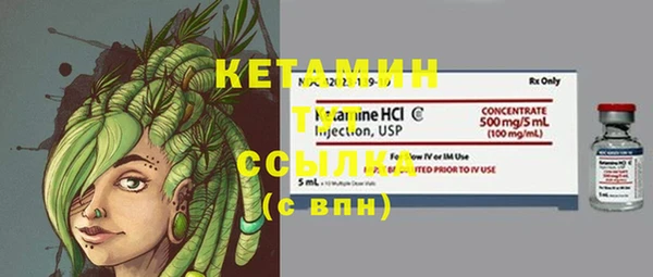 марихуана Верхнеуральск