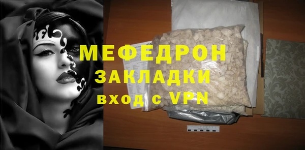 гидропоника Верея