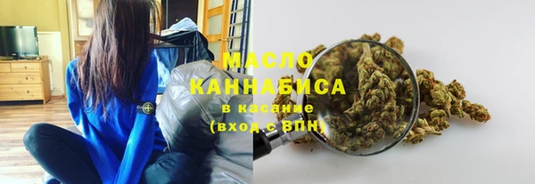 гидропоника Верея