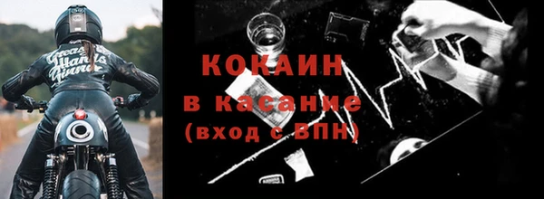 марихуана Верхнеуральск