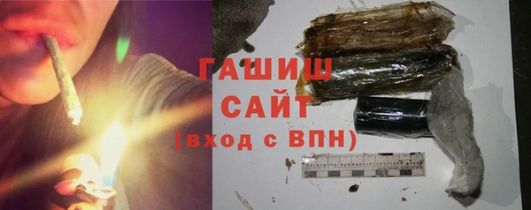 марихуана Верхнеуральск