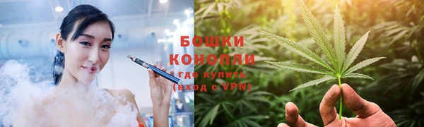 марихуана Верхнеуральск