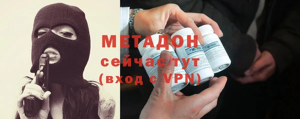гидропоника Верея