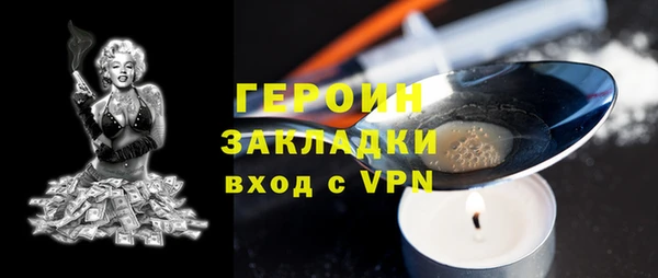 марихуана Верхнеуральск