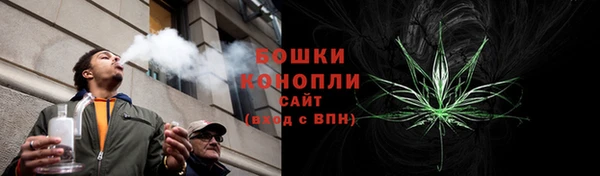 гашик Верхний Тагил