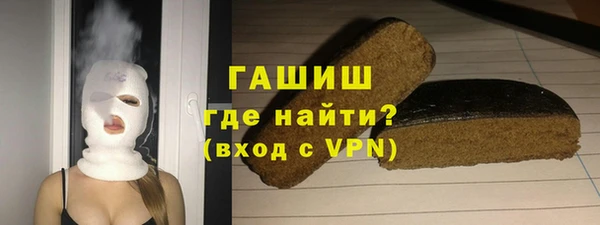 марихуана Верхнеуральск