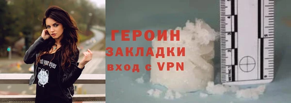 марихуана Верхнеуральск