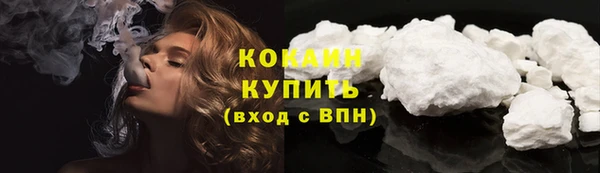 гидропоника Верея