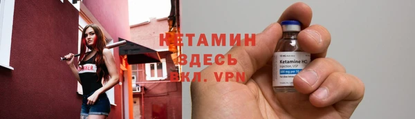 гидропоника Верея