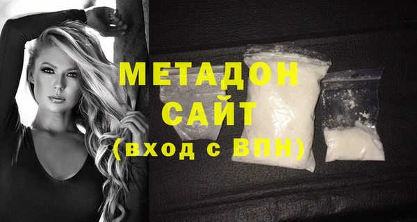 марихуана Верхнеуральск