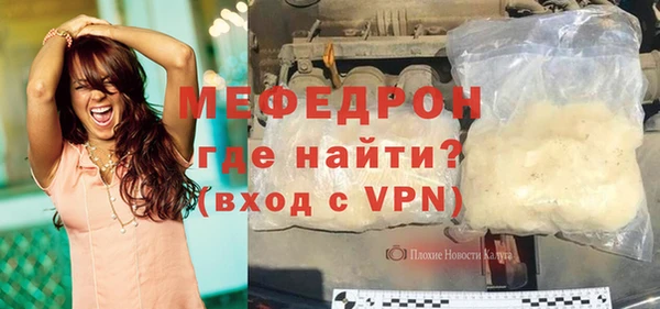 гидропоника Верея