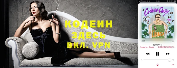 гидропоника Верея
