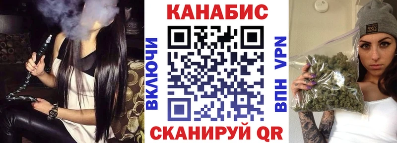 Шишки марихуана OG Kush  наркошоп  Жуковский 